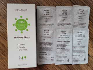 메타포레 12PM  카밍 선스크린 — 5점을 준 리뷰어가 2021년 8월 올린 사용 사진