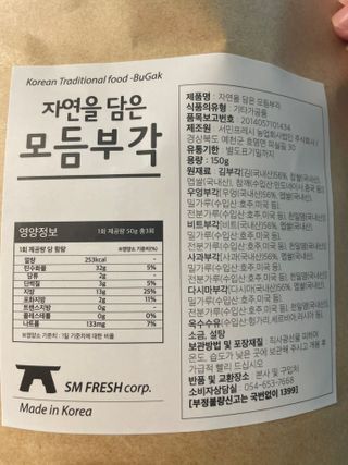 링고님이 올린 리뷰 사진 2