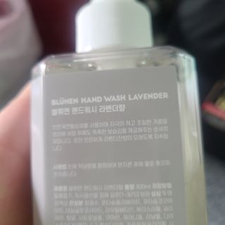 행복이갱이님이 올린 리뷰 사진 3