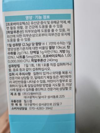 구구자매mom님이 올린 리뷰 사진 2