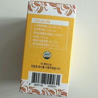 torius님이 올린 리뷰 사진 3