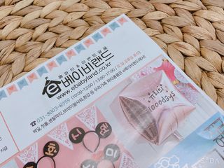 깡지님이 올린 리뷰 사진 4