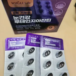우기기우기님이 올린 리뷰 사진 3