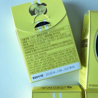 몽베스트 위드더 블랜딩 하우스 _레몬 블랙티 — 5점을 준 리뷰어가 2022년 12월 올린 사용 사진