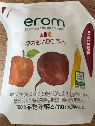 행복님이 올린 리뷰 사진 2