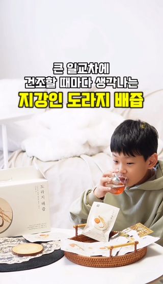 미소님이 올린 리뷰 사진 1