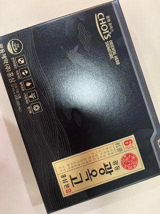 하둥이꼬미님이 올린 리뷰 사진 1