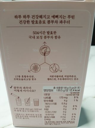 다솜님이 올린 리뷰 사진 3