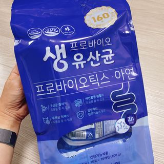 서울약사신협_프로바이오 생유산균 2.5g 160포 — 4.5점을 준 리뷰어가 2021년 7월 올린 사용 사진