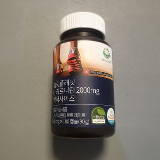 바삭모둠튀김님이 올린 리뷰 사진 1
