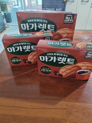 기린짱맘님이 올린 리뷰 사진 1