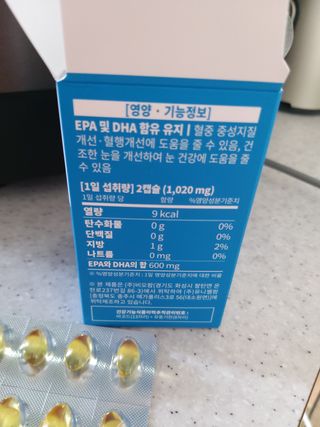 MJ님이 올린 리뷰 사진 2
