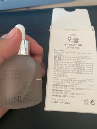 [프로젝트오늘] 제주 녹차,동백,씨위드 비건 앰플 3종 중 택1 — 4점을 준 리뷰어가 2021년 12월 올린 사용 사진