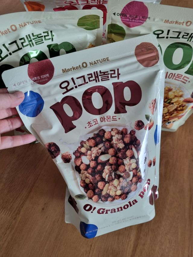 오!그래놀라팝 현미아몬드 리뷰 사진