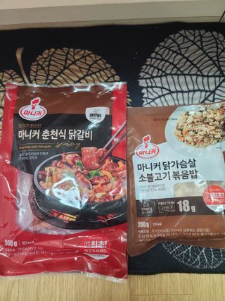 다솜이마마님이 올린 리뷰 사진 1