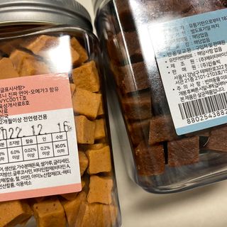 페페로니 진짜 오메가3 연어+소고기 180g+180g — 5점을 준 리뷰어가 2021년 7월 올린 사용 사진