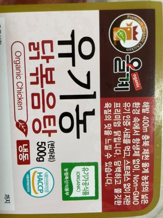 예어닝님이 올린 리뷰 사진 1