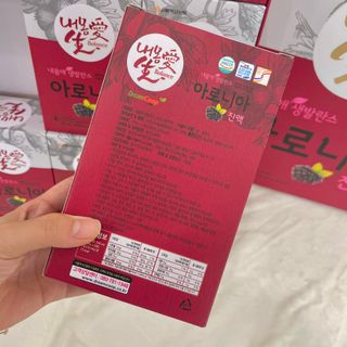 서울약사신협_내몸애생발란스아로니아_70ml x 30포 — 5점을 준 리뷰어가 2021년 7월 올린 사용 사진