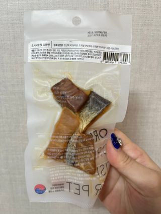 춤추는꼬부기님이 올린 리뷰 사진 3