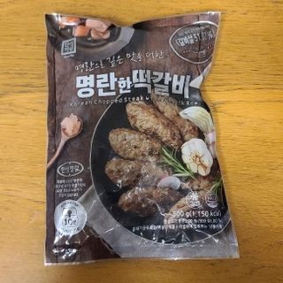 크로님이 올린 리뷰 사진 1