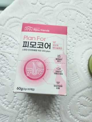 뽀블리님이 올린 리뷰 사진 1