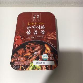 케이트25님이 올린 리뷰 사진 2