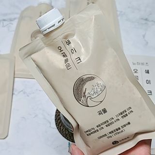 콩순이님이 올린 리뷰 사진 1