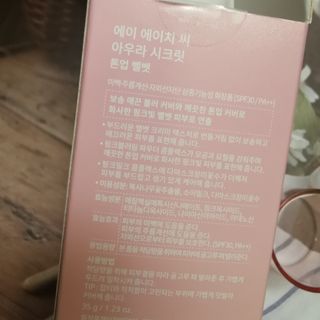 lalalala님이 올린 리뷰 사진 4
