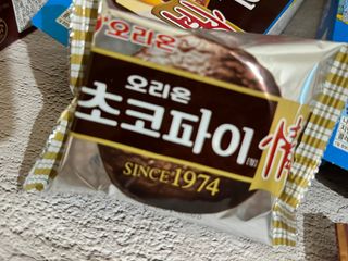 o7902o님이 올린 리뷰 사진 4