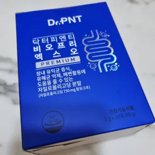 닥터피엔티 [Dr.PNT] 장내 환경 개선의 핵심, 프리바이오틱스! 비오프리 XO — 5점을 준 리뷰어가 2022년 9월 올린 사용 사진