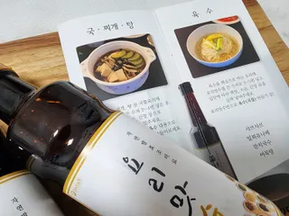 딸기맘님이 올린 리뷰 사진 3