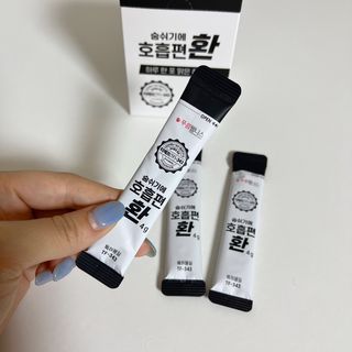 오랑이님이 올린 리뷰 사진 2