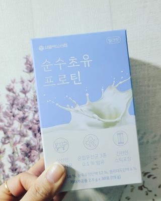 코코님이 올린 리뷰 사진 4