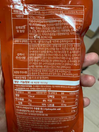 예빈블로그님이 올린 리뷰 사진 2