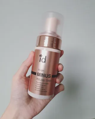 아이디플라코스메틱 아이디 브이로직 마이너스 필링 토너 110ml — 4점을 준 리뷰어가 2022년 1월 올린 사용 사진