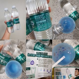 닥터유 제주용암수 닥터유 용암수 — 5점을 준 리뷰어가 2021년 8월 올린 사용 사진