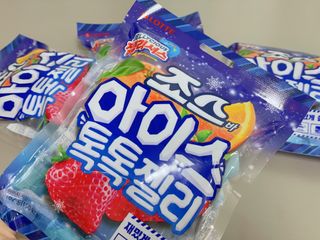 사남매맘님이 올린 리뷰 사진 4