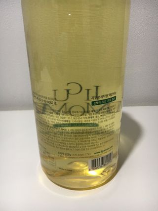 케이트25님이 올린 리뷰 사진 2