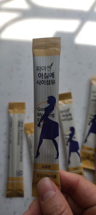 마마의 길님이 올린 리뷰 사진 2