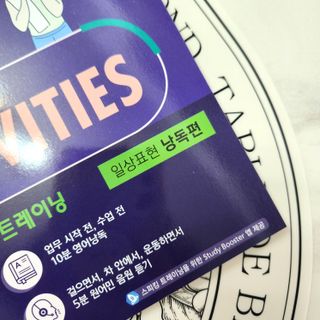 윤진아님이 올린 리뷰 사진 2