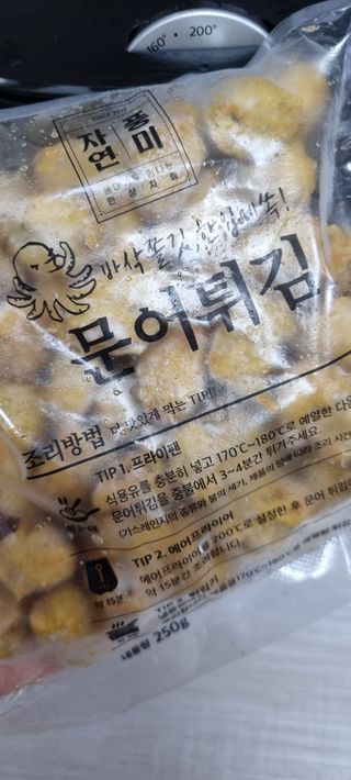 Sun님이 올린 리뷰 사진 1