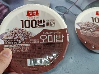[구매평]양반 동원 양반 100밥 오미밥, 130g, 12개 — 5점을 준 리뷰어가 2025년 4월 올린 사용 사진