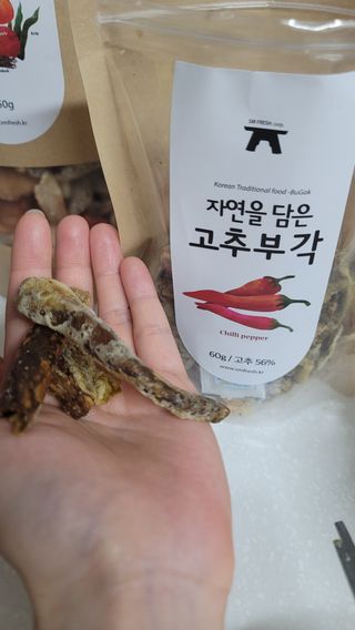 fall님이 올린 리뷰 사진 4