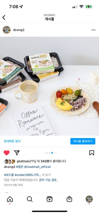 담콩이님이 올린 리뷰 사진 4