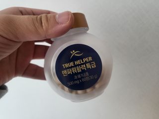 푸카푸카님이 올린 리뷰 사진 2