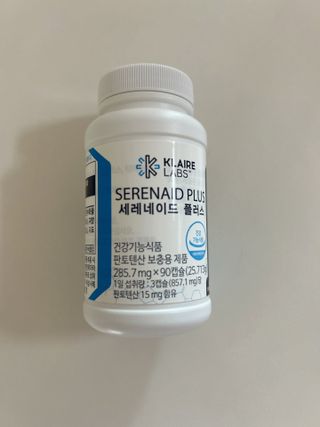BBora님이 올린 리뷰 사진 3