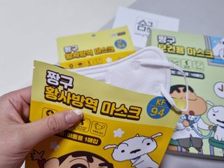 [숨그림]  덴탈마스크 짱구 우리아이 그리고 내가 쓰는 믿을수있는 케릭터 마스크  16종 — 5점을 준 리뷰어가 2021년 11월 올린 사용 사진
