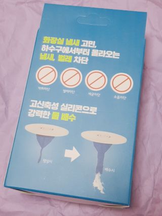 아그네스님이 올린 리뷰 사진 2