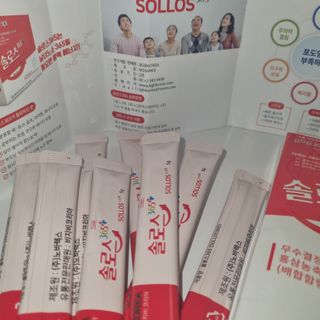 슈슈님이 올린 리뷰 사진 2