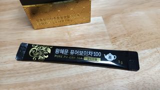 새돌댕댕님이 올린 리뷰 사진 2